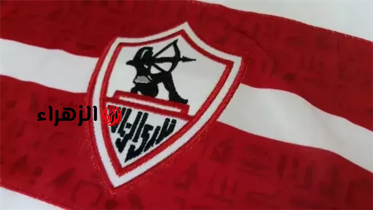 “مش وقتها خالص”.. الزمالك يتلقى صدمة جديدة من الفيفا