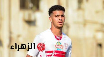 الزمالك 2007 يفوز على الأهلي بهدف دون رد في بطولة الجمهورية