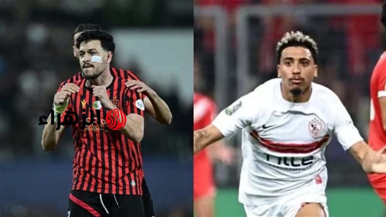 كاف يحدد رسميًا موعد مباراتي نهائي الكونفدرالية بين الزمالك واتحاد العاصمة