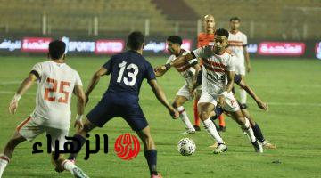 موعد مباراة الزمالك القادمة بعد الهزيمة من اتحاد العاصمة في كأس الكونفدرالية