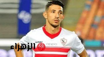 الزمالك يتمسك بتجديد عقد أحمد فتوح بعد تألقه أمام لامين يامال