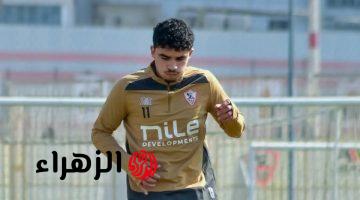 الزمالك يدرس رحيل التونسي أحمد الجفالي بالبيع النهائي أو فسخ التعاقد وديا