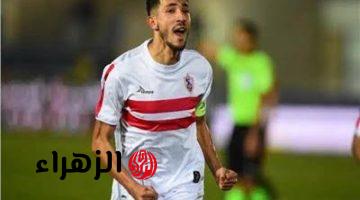 الزمالك يرهن تجديد عقد أحمد فتوح بوصول مكافأة الكونفدرالية