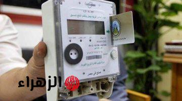 بعد شكاوى المواطنين.. الكهرباء تراجع العدادات الكودية وتكشف مفاجآت في ملفات المشتركين
