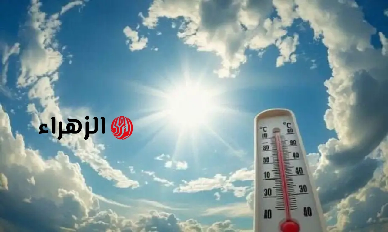 بيان مهم بشأن حالة الطقس غدًا الخميس 30 أبريل 2026