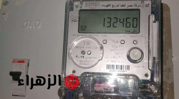 رسميًا.. الكهرباء تعلن توحيد سعر المحاسبة للعدادات الكودية | وتحذير لهذه الفئات