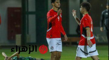 القناة الناقلة لمباراة مصر والجزائر اليوم في تصفيات أمم إفريقيا للناشئين
