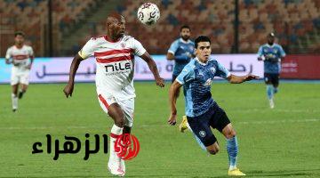 الأبيض يقترب.. جدول ترتيب الدوري بعد فوز الزمالك على بيراميدز