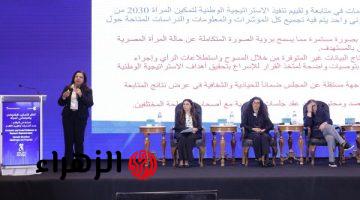 القومي للمرأة والبنك الدولي يناقشان آفاق تعزيز فرص العمل اللائق للمرأة ودعم مشاركتها الاقتصادية