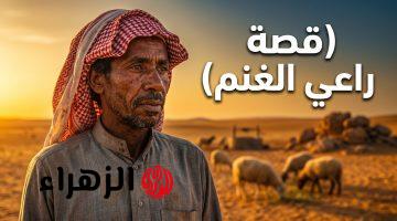 قصة اللبناني سمير شمس الدين تثير الجدل.. ماذا حدث له في مطار بيروت؟