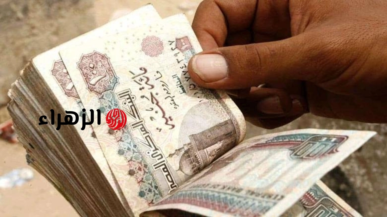 تقديم موعد صرف معاشات يونيو 2026 قبل عيد الأضحى.. وموعد زيادة الـ15% رسميًا