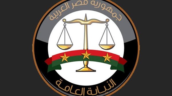 قرار عاجل من النيابة العامة يخص الممتنعين عن سداد النفقات.. تفاصيل
