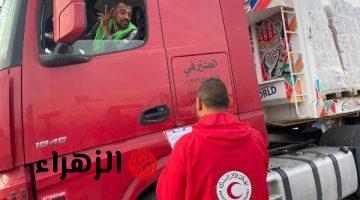 الهلال الأحمر المصري يدفع بـ 44 ألف سلة غذائية و177 ألف قطعة ملابس شتوية عبر قافلة «زاد العزة»