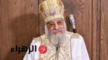 انطلاق قداس عيد القيامة بالكاتدرائية المرقسية بالعباسية برئاسة البابا تواضروس