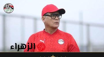 انطلاق معسكر الحكام الواعدين بمركز المنتخبات بمشاركة 30 حكما تحت إشراف رويز