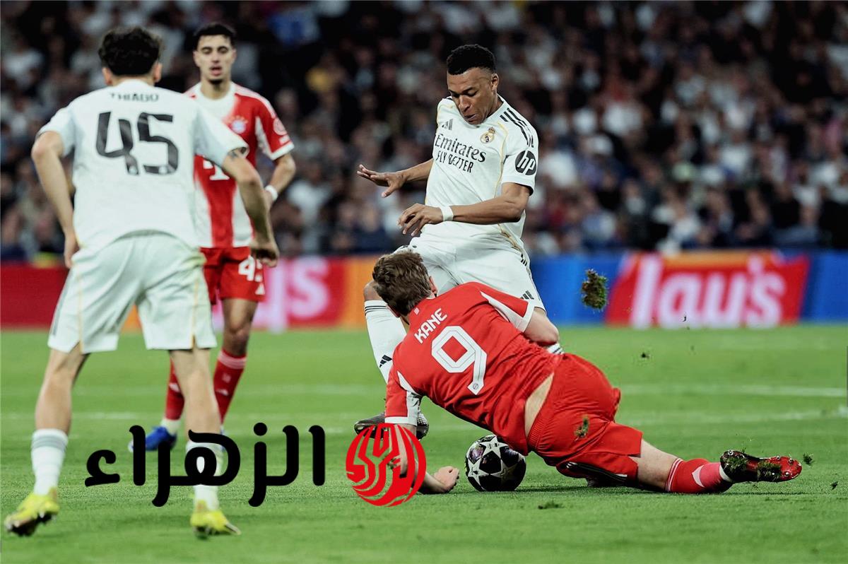 بايرن ميونخ يهزم ريال مدريد 2-1 في ذهاب ربع نهائي دوري الأبطال