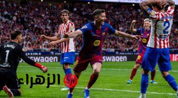 برشلونة يدرس عروضا ودية صيفية من المغرب وبيرو ونابولي استعدادا للموسم الجديد