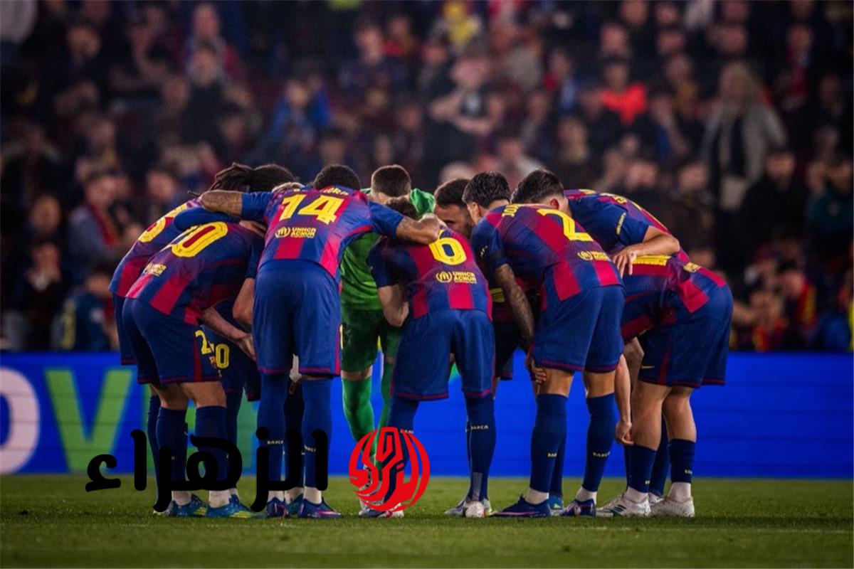barcelona vs atlético Madrid… الأن كيفية مشاهدة مباراة برشلونة ضد أتلتيكو مدريد اليوم بث مباشر في دوري الأبطال