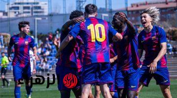 برشلونة يهزم خيمناستيك طركونة في الدوري الإسباني للشباب بغياب حمزة عبد الكريم