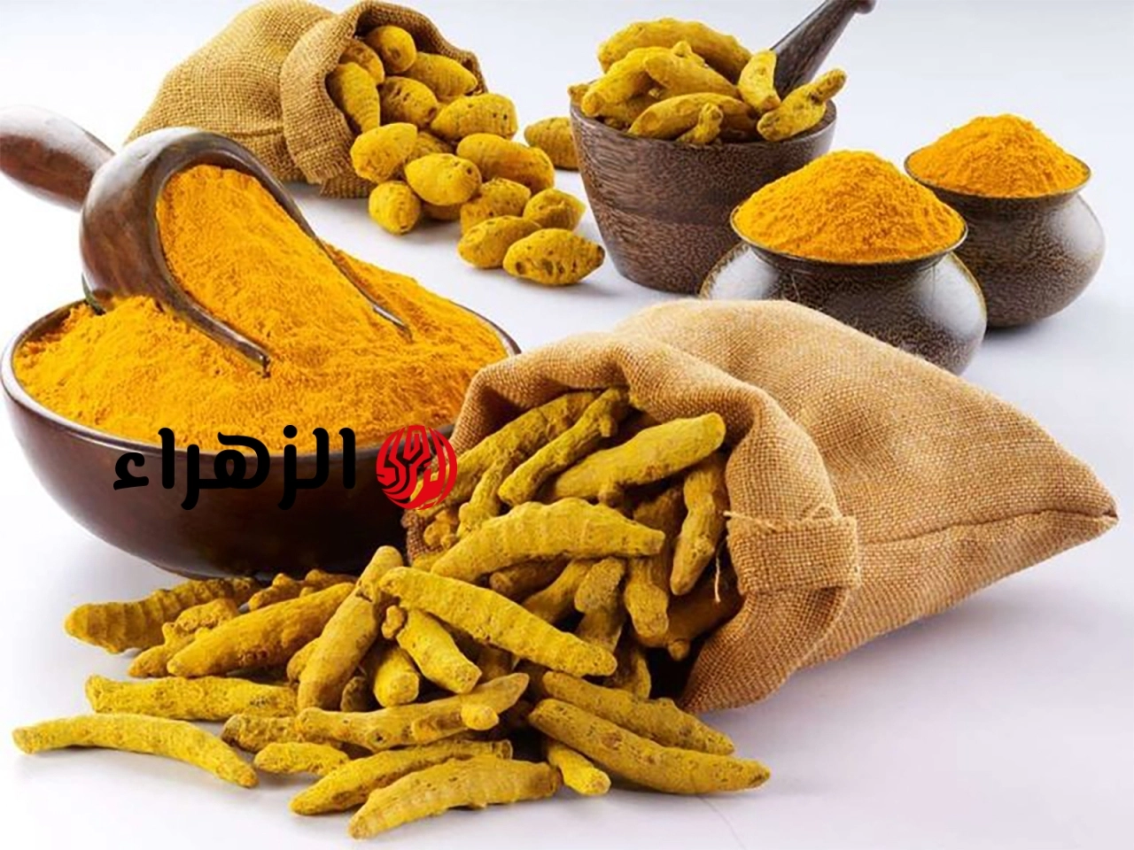 بعد القبض على أحمد أبو النصر.. ماذا يحدث لجسمك عند تناول الكركمين؟