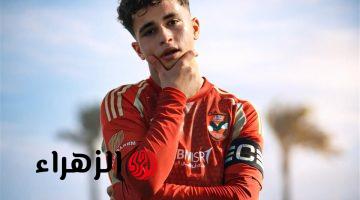 بلال عطية يقترب من راسينج سانتاندير الإسباني بنظام الإعارة من الأهلي
