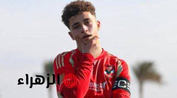بلال عطية يوضح موقفه بشأن استمراره مع الأهلي