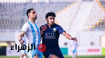 بيراميدز يتقدم بثنائية على إنبي في نصف نهائي كأس مصر صور