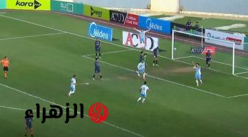 بيراميدز يتقدم على إنبي 2-0 بنصف نهائي كأس مصر في الشوط الأول