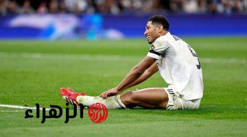 بيلينجهام يغيب عن مباراة ريال مدريد وبايرن ميونخ في دوري أبطال أوروبا