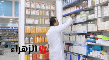 هيئة الدواء المصرية تحذر من عبوات مغشوشة لمستحضر لعلاج سرطان الروستاتا