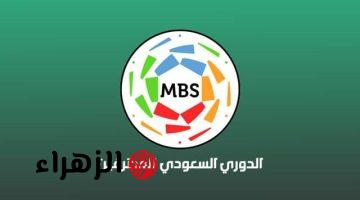 ترتيب الدوري السعودي بعد تعادل الهلال والنصر المثالي في قمة ‘الأول بارك'”