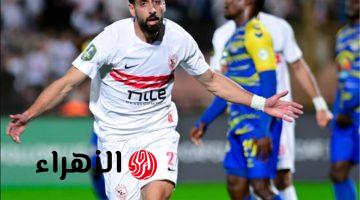 ترتيب هدافي الدوري المصري بعد هدف عدي الدباغ في شباك المصري