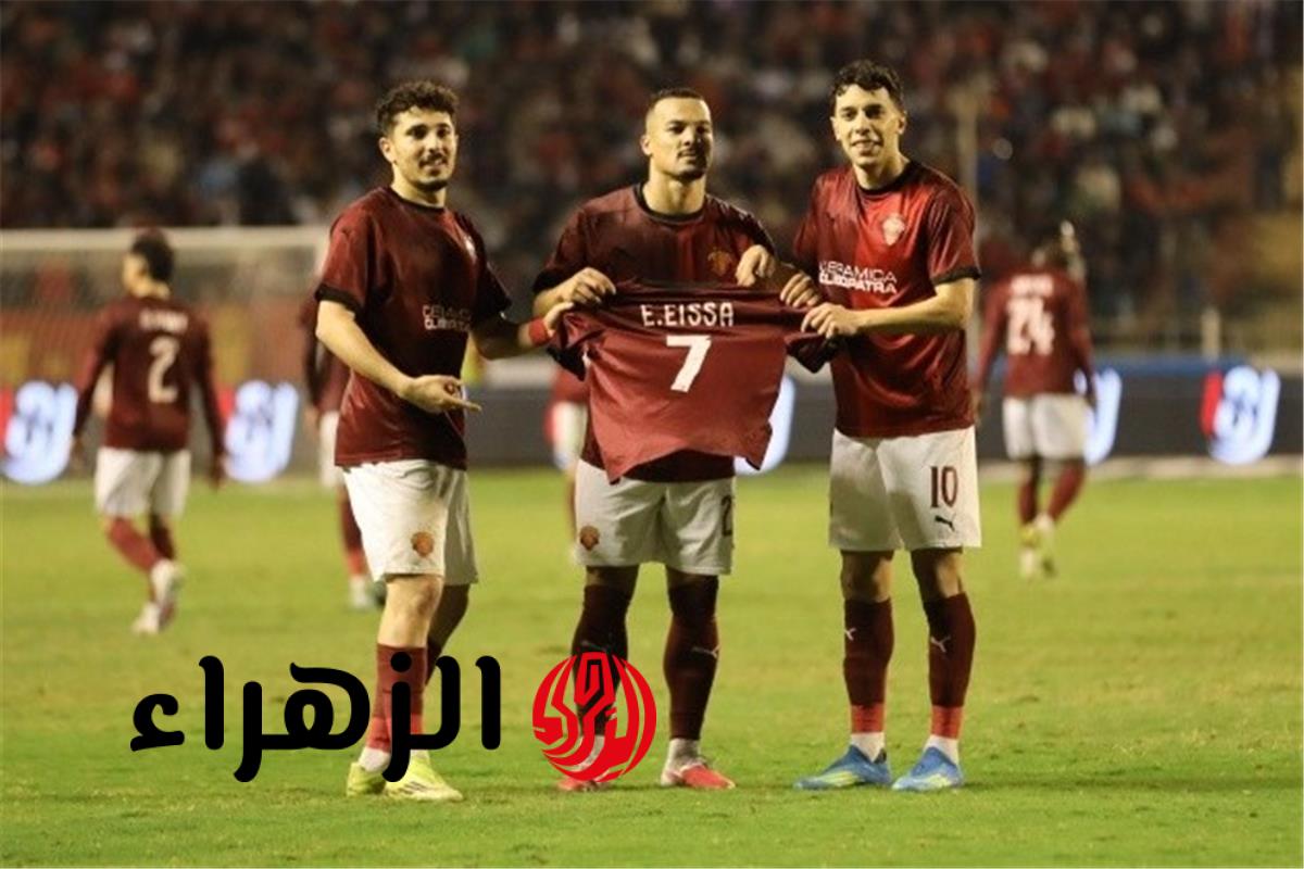 ترتيب هدافي الدوري المصري بعد هدف فخري لاكاي في مرمى الأهلي اليوم