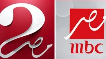 تردد قناة MBC مصر 1 و 2 الجديد 2026 بجودة HD على نايل سات