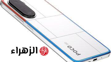 تردد قناة Poco M7 Plus 2026 لمشاهدة مواصفات الهاتف الجديدة