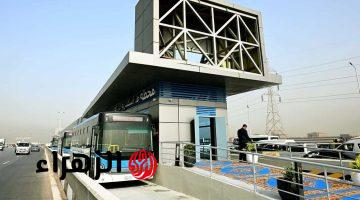 تردد قناة الأتوبيس الترددي 2026 على الدائري الجديد