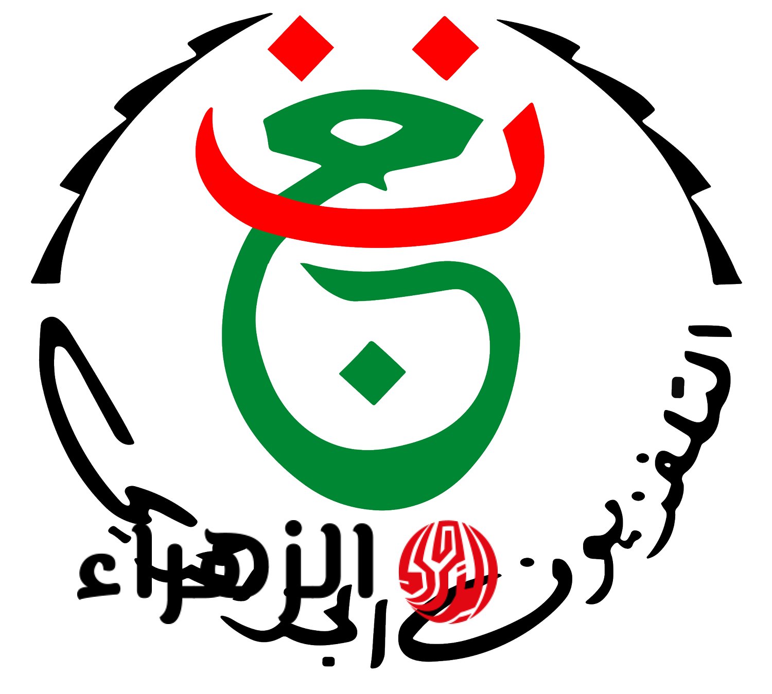 مجانًا.. تردد قناة الجزائرية الرياضية Algerian TV Channel الناقله لنهائي اتحاد العاصمه ضد الزمالك اليوم في نهائي كأس الكونفدرالية الأفريقية 2026