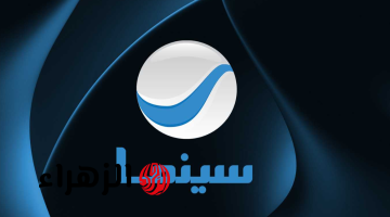 تردد قناة روتانا سينما 2026 على نايل سات بجودة HD