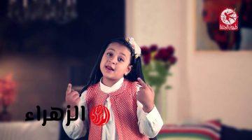 ضبط الآن تردد قناة طيور الجنة 2026 على كل الاقمار وتابع اغاني الاطفال والاناشيد الدينية