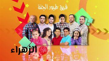 تردد قناة طيور الجنة 2026: أحدث تحديث على نايل سات