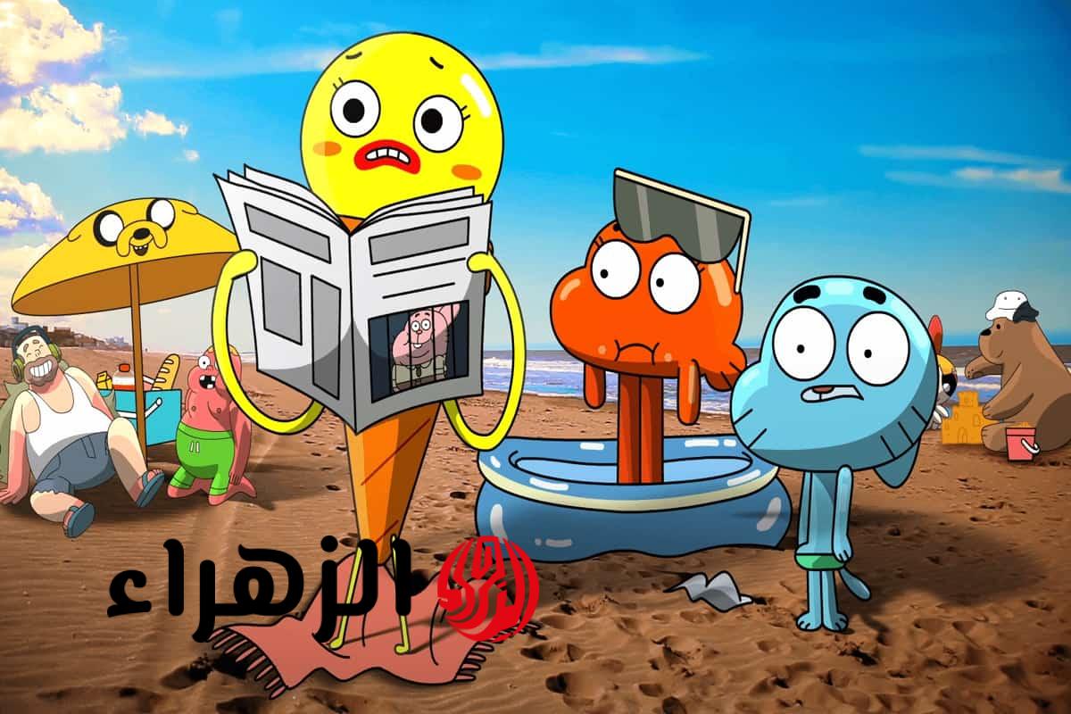 تردد قناة كرتون نتورك الجديد 2026 لمشاهدة غامبول وسبونج بوب