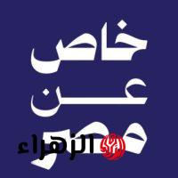 تردد قناة نجوم العرب لبرج العقرب 2026: استقبل الآن حظك الجديد