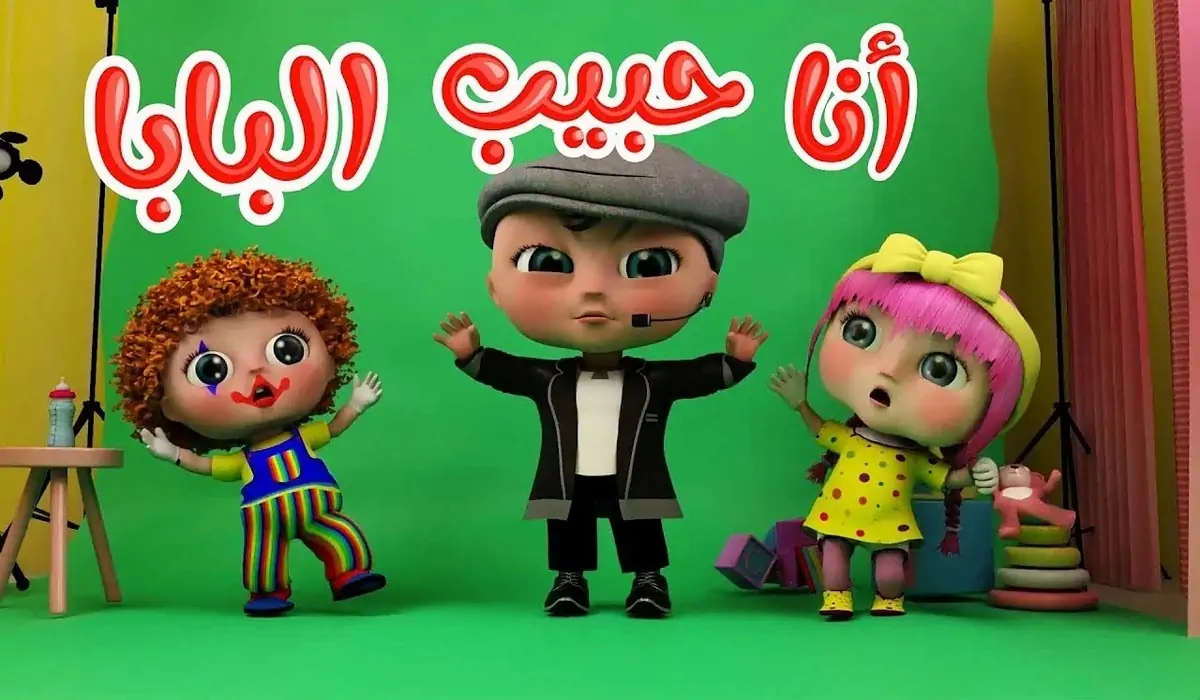 تردد قناة وناسة الجديد على نايل وعرب سات.. تقدم محتوى تعليميا وترفيهيا