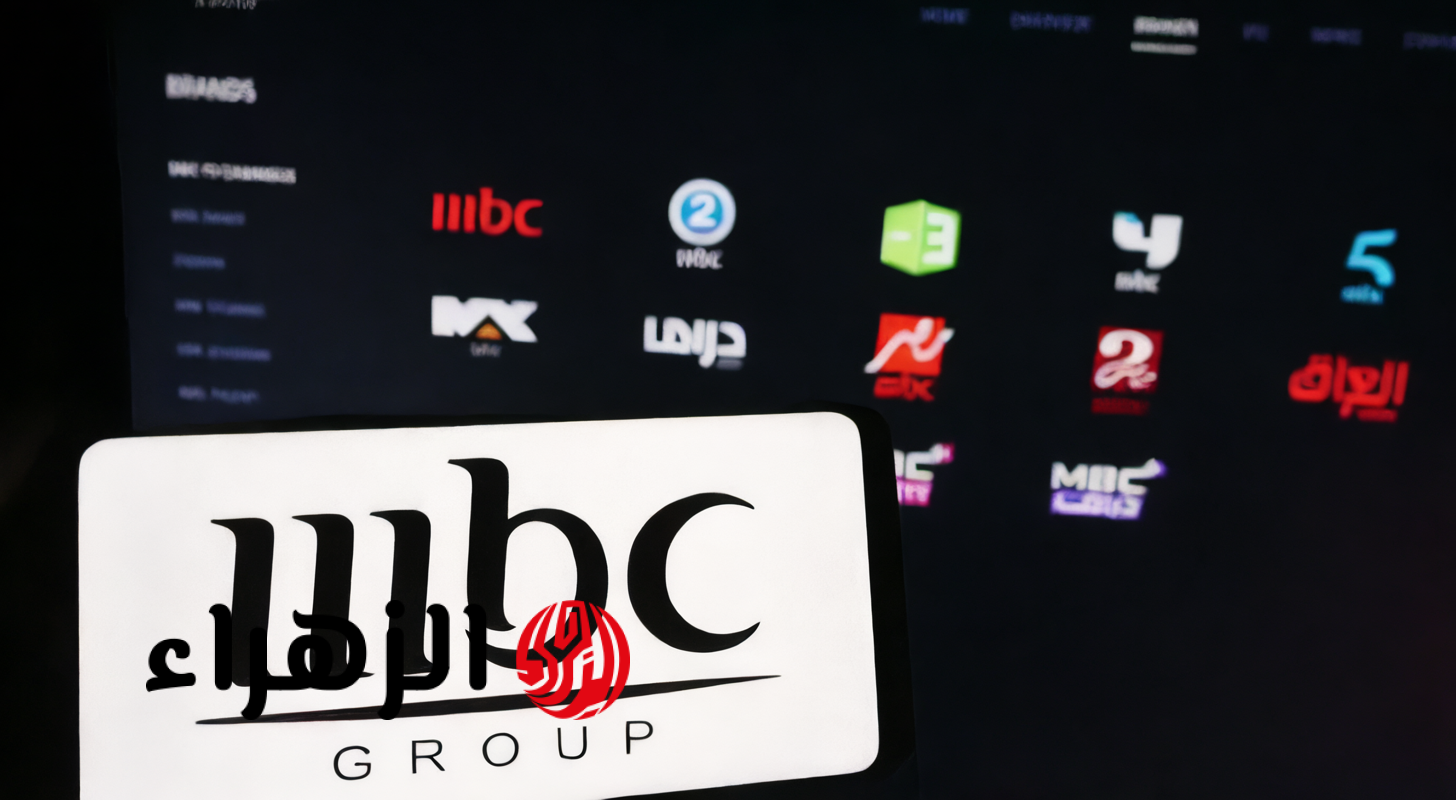 تردد قنوات MBC الجديد 2026 بجودة HD على نايل سات