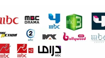 تردد قنوات MBC الجديد 2026 على نايل سات بجودة HD