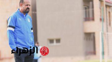 تشكيل المصري لمواجهة بيراميدز في الدوري بمهمة عماد النحاس الأولى