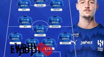 al-hilal vs al-hazem.. تشكيل ومعلق الهلال ضد الحزم اليوم في الدوري السعودي 2026 مع القنوات الناقلة للمباراة