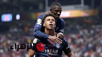 تشكيل باريس سان جيرمان الرسمي لمواجهة تولوز في الدوري الفرنسي
