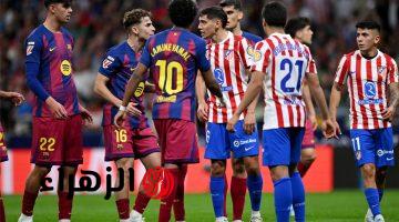 تشكيل برشلونة أمام أتلتيكو مدريد في ذهاب ربع نهائي دوري أبطال أوروبا