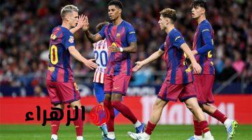 تشكيل برشلونة المتوقع أمام أتلتيكو مدريد اليوم في دوري أبطال أوروبا